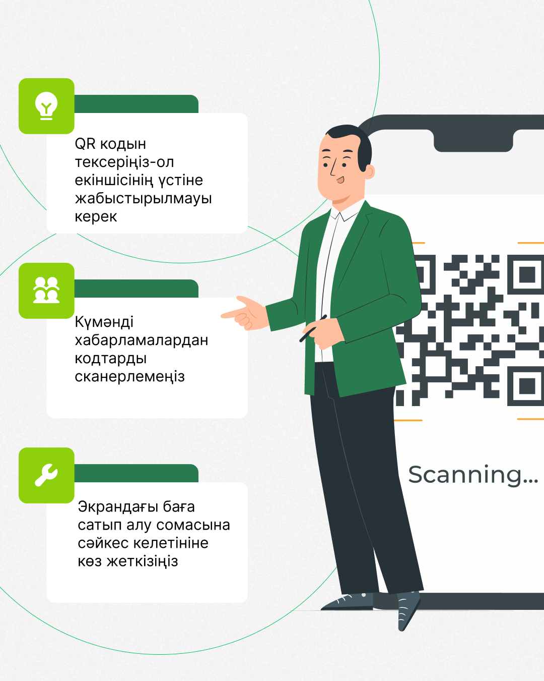 Торганова жалаңаш фото шындық